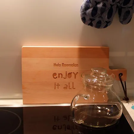 アパート Roomolen アムステルダム