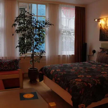 Roomolen * 암스테르담