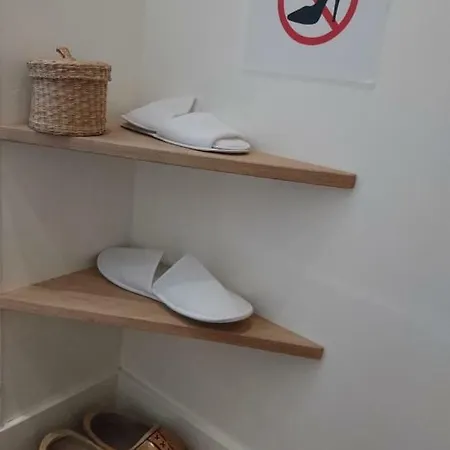 アパート Roomolen *