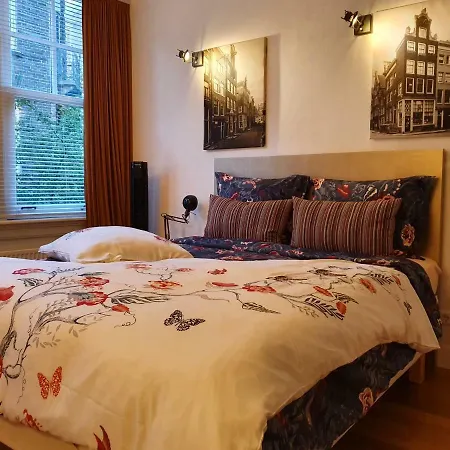 Roomolen アパート